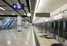 Rail